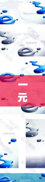 一元机场验证,公平、便捷与高效 一元机场验证,公平、便捷与高效