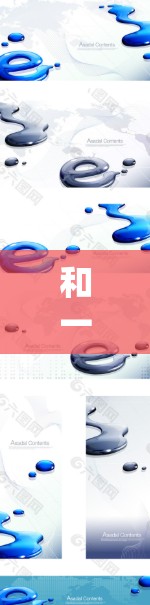 和一元机场一样的梯子—机场设计的创新尝试 和一元机场一样的梯子—机场设计的创新尝试